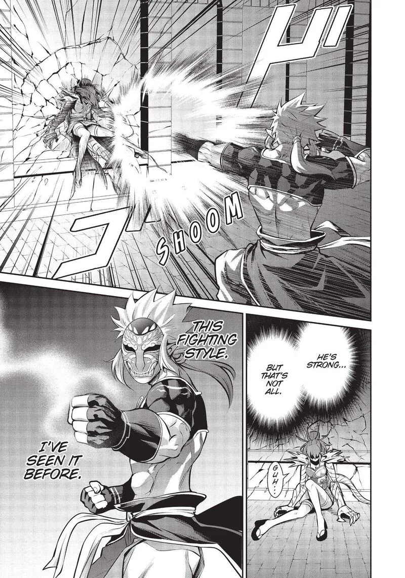 Salaryman ga Isekai ni Ittara Shitennou ni Natta Hanashi Chapter 45 page 5