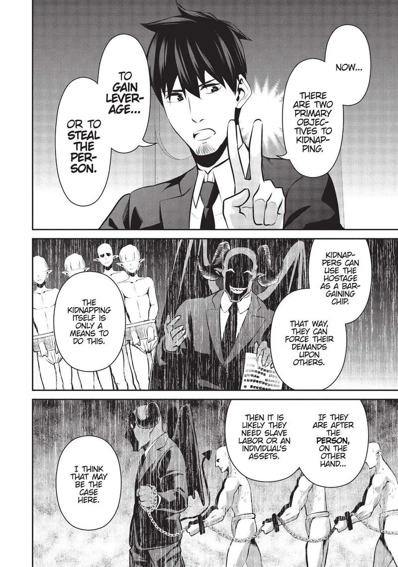 Salaryman ga Isekai ni Ittara Shitennou ni Natta Hanashi Chapter 46 page 2