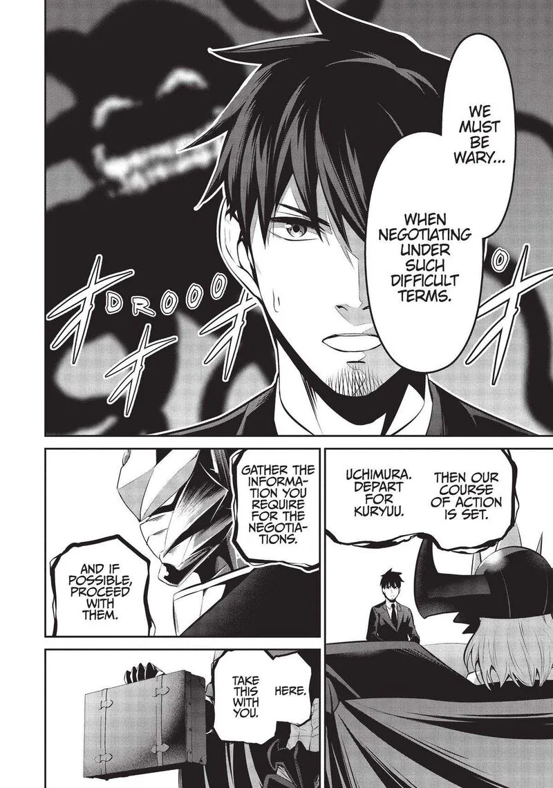 Salaryman ga Isekai ni Ittara Shitennou ni Natta Hanashi Chapter 46 page 4