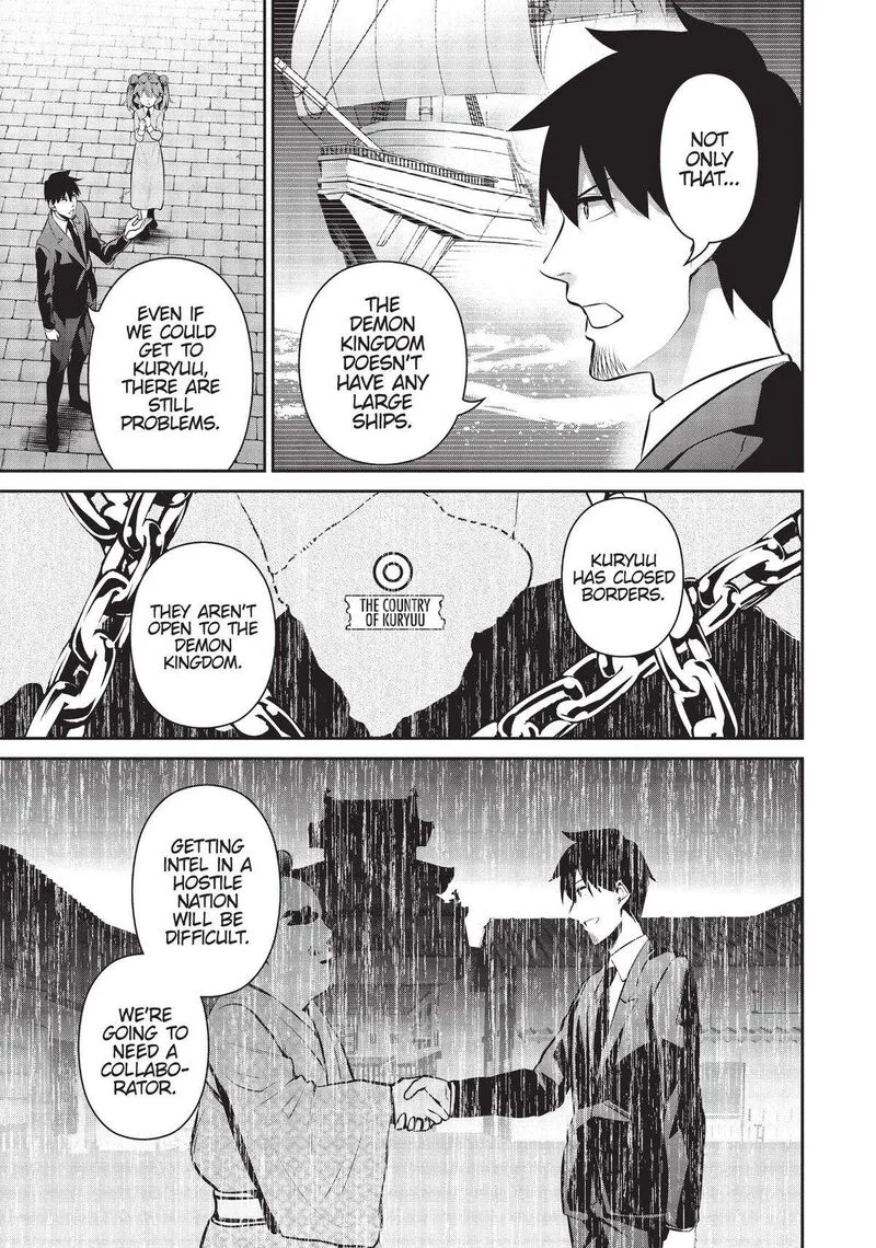 Salaryman ga Isekai ni Ittara Shitennou ni Natta Hanashi Chapter 46 page 9