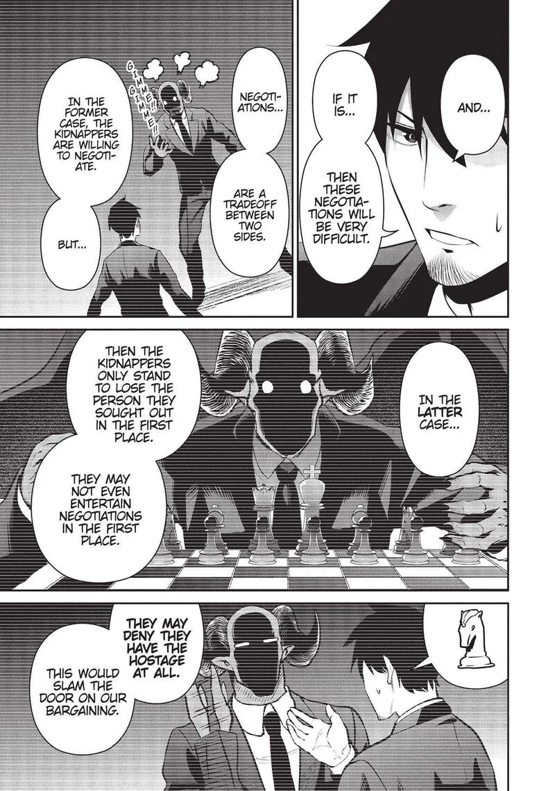 Salaryman ga Isekai ni Ittara Shitennou ni Natta Hanashi Chapter 46 page 3