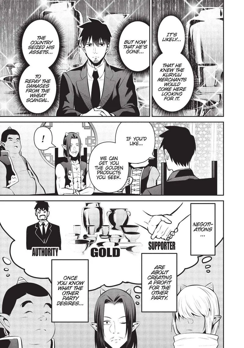 Salaryman ga Isekai ni Ittara Shitennou ni Natta Hanashi Chapter 46 page 15