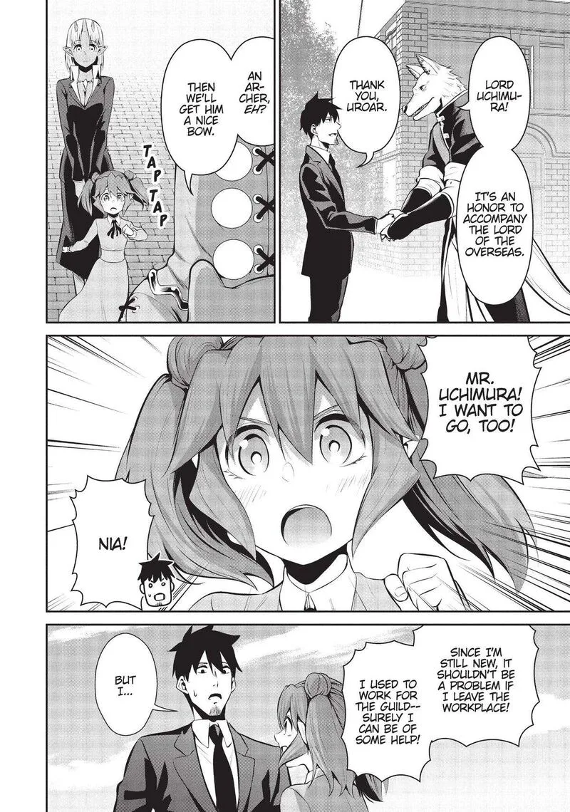 Salaryman ga Isekai ni Ittara Shitennou ni Natta Hanashi Chapter 47 page 6