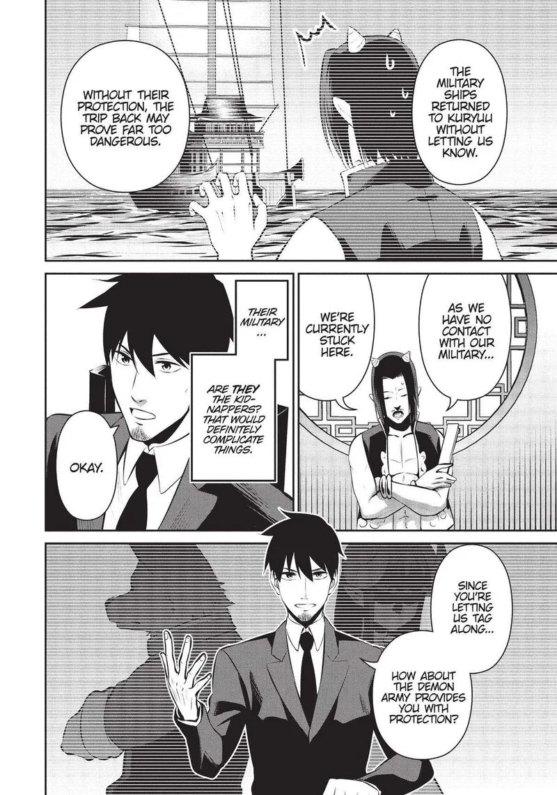 Salaryman ga Isekai ni Ittara Shitennou ni Natta Hanashi Chapter 47 page 2