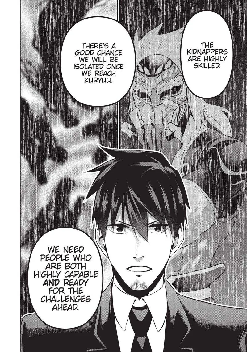 Salaryman ga Isekai ni Ittara Shitennou ni Natta Hanashi Chapter 47 page 4
