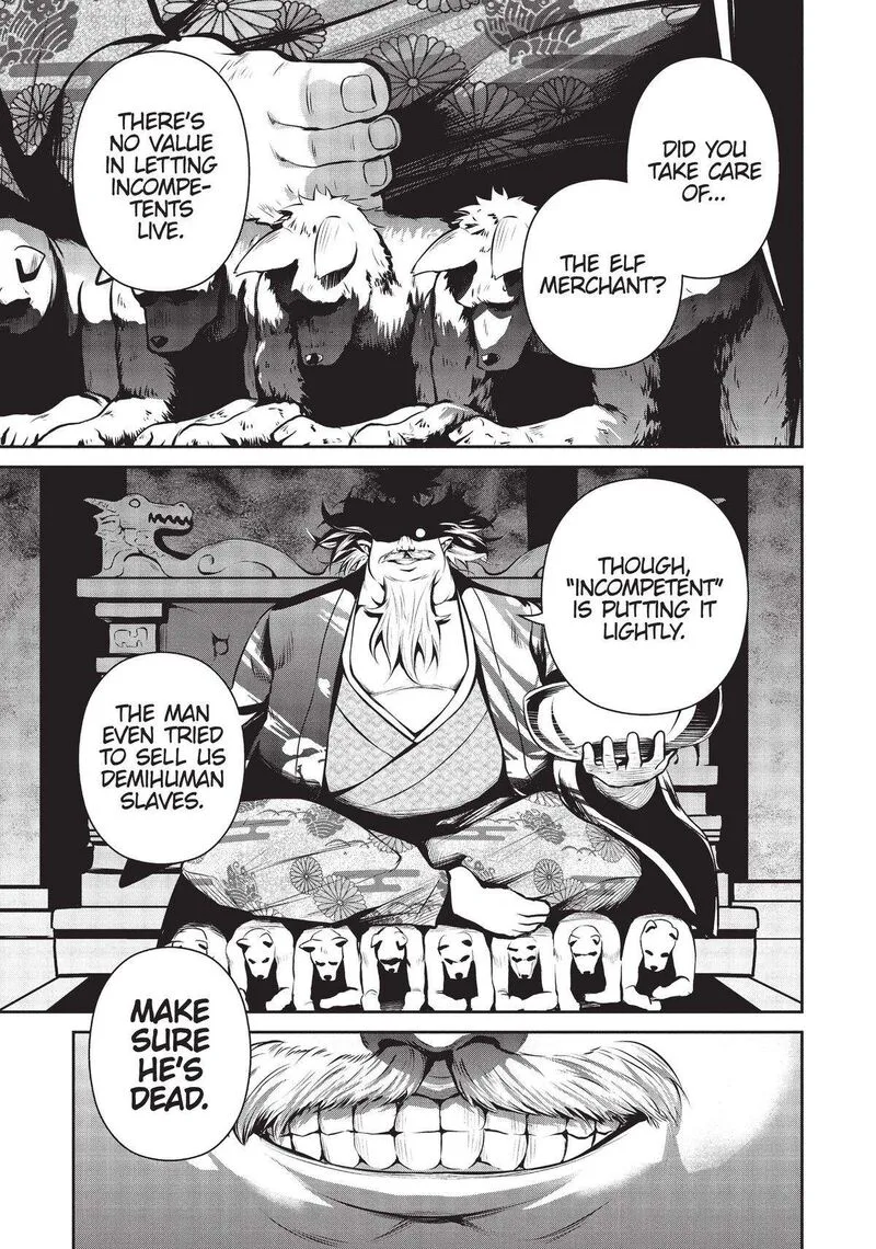 Salaryman ga Isekai ni Ittara Shitennou ni Natta Hanashi Chapter 48 page 17