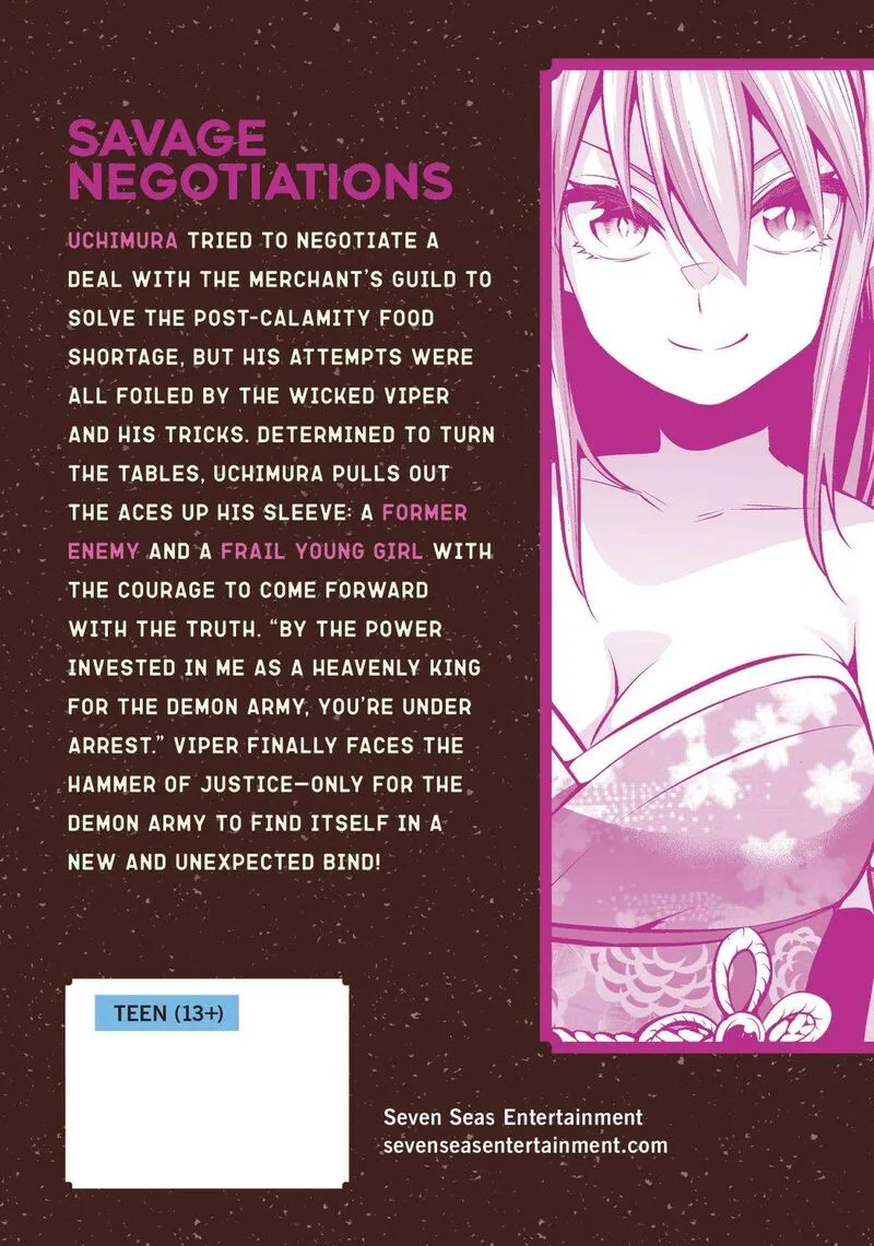Salaryman ga Isekai ni Ittara Shitennou ni Natta Hanashi Chapter 48 page 32