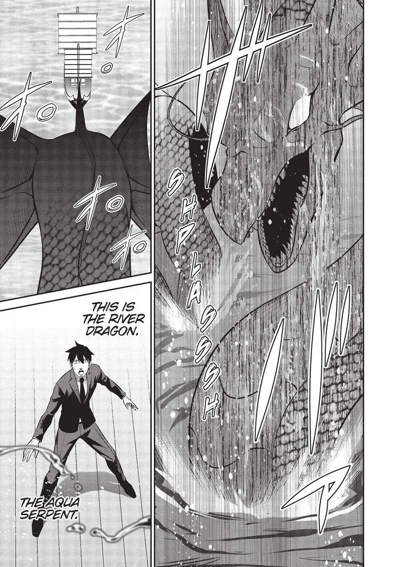 Salaryman ga Isekai ni Ittara Shitennou ni Natta Hanashi Chapter 48 page 5