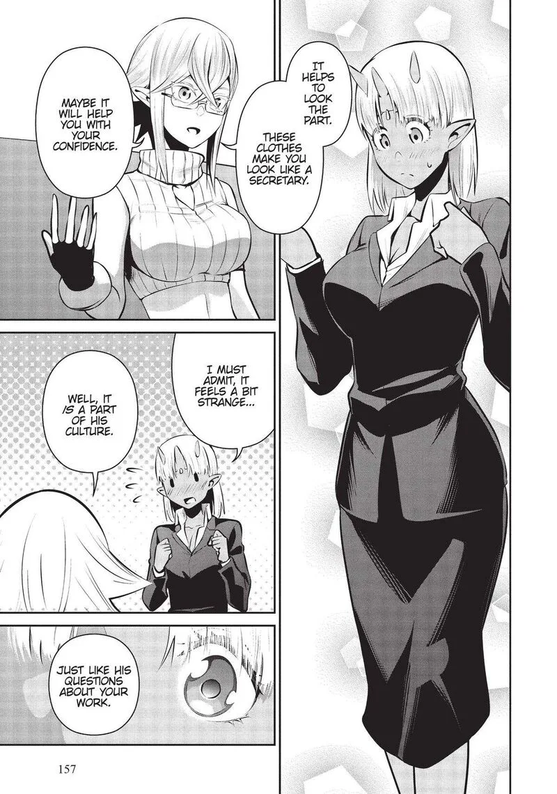 Salaryman ga Isekai ni Ittara Shitennou ni Natta Hanashi Chapter 48 page 25