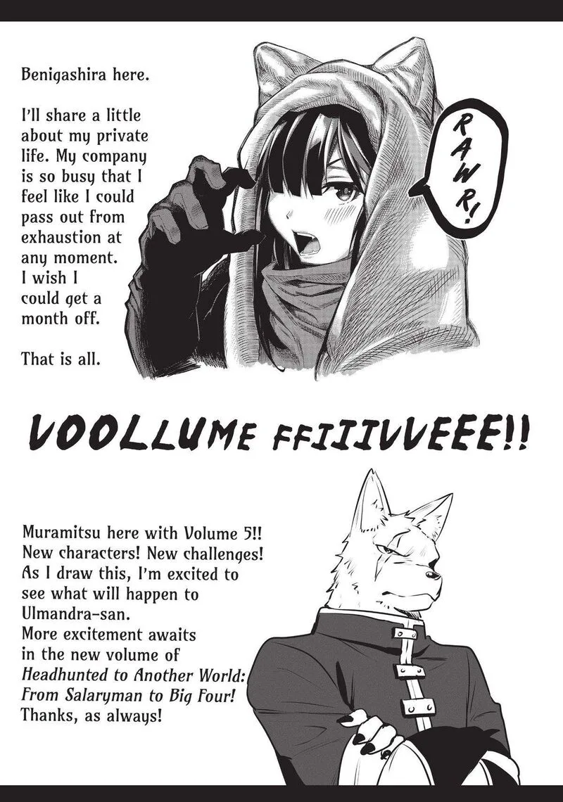 Salaryman ga Isekai ni Ittara Shitennou ni Natta Hanashi Chapter 48 page 27