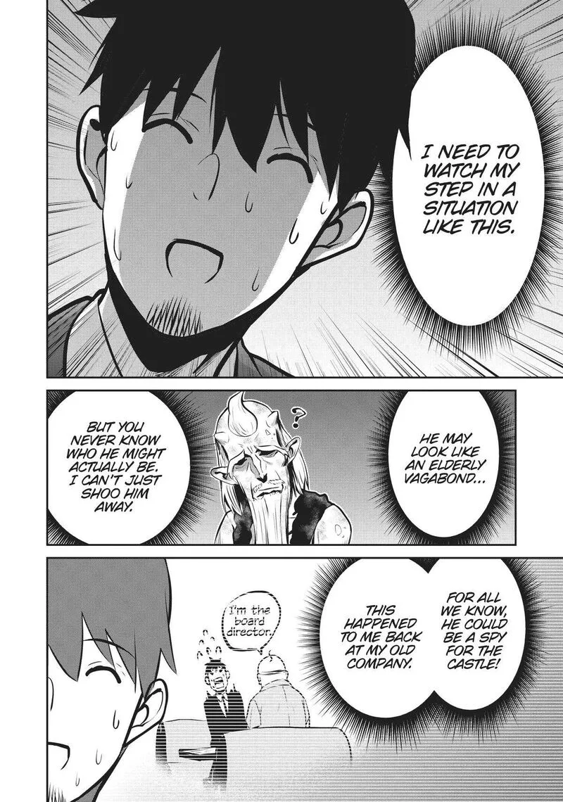 Salaryman ga Isekai ni Ittara Shitennou ni Natta Hanashi Chapter 49 page 16