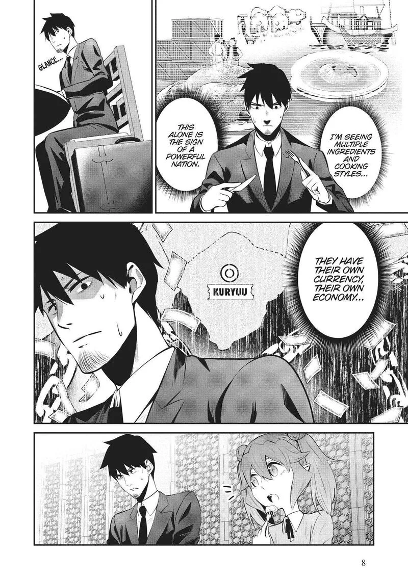 Salaryman ga Isekai ni Ittara Shitennou ni Natta Hanashi Chapter 49 page 8