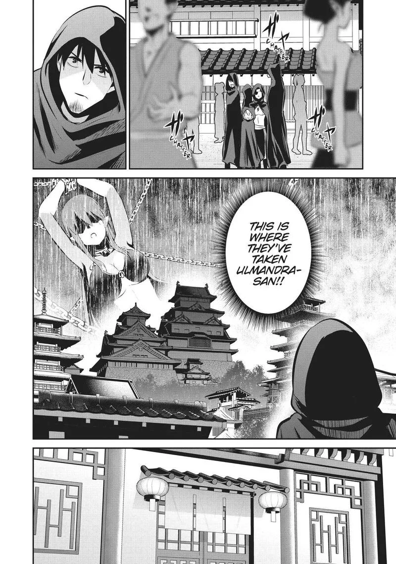 Salaryman ga Isekai ni Ittara Shitennou ni Natta Hanashi Chapter 49 page 6