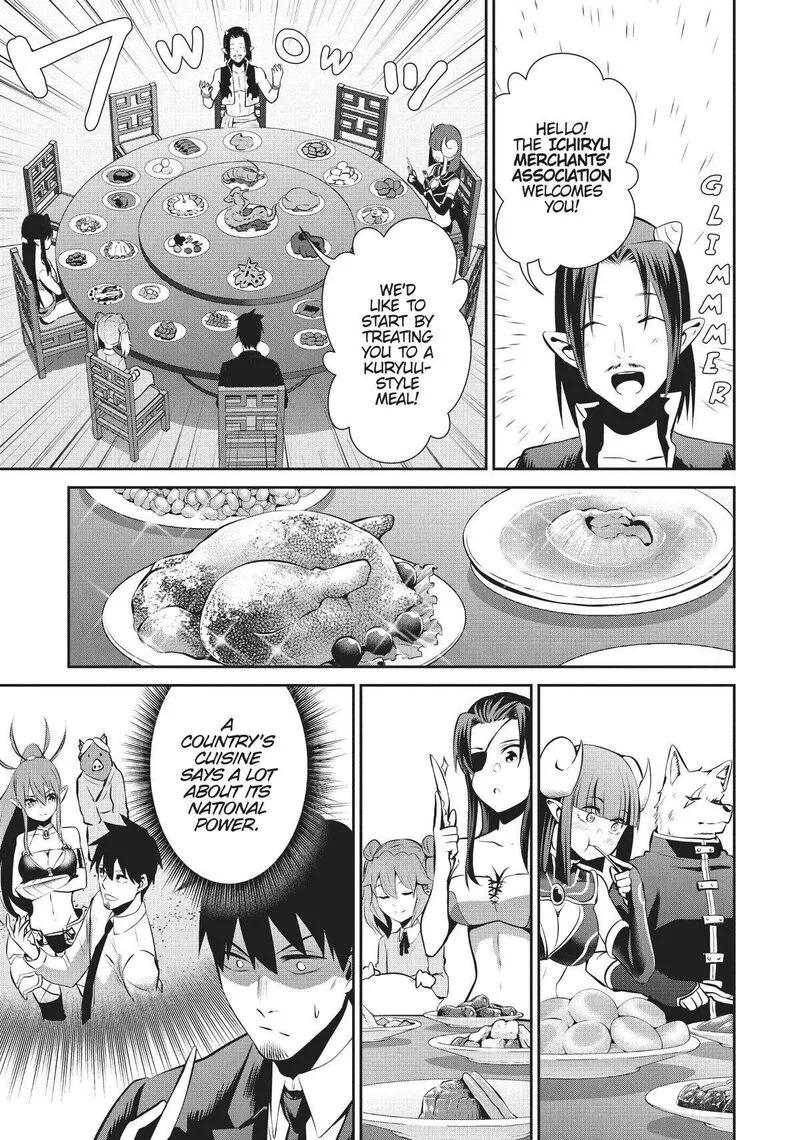 Salaryman ga Isekai ni Ittara Shitennou ni Natta Hanashi Chapter 49 page 7