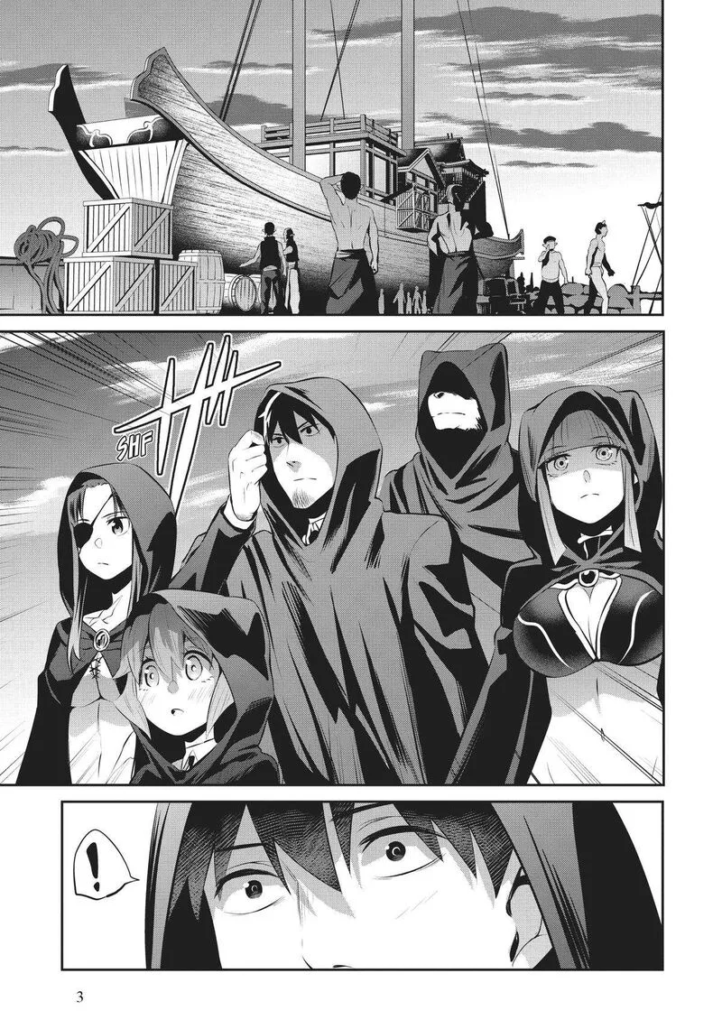 Salaryman ga Isekai ni Ittara Shitennou ni Natta Hanashi Chapter 49 page 4