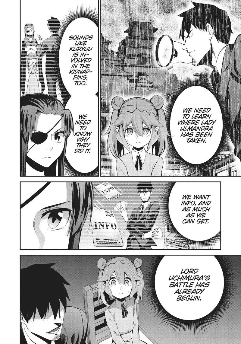 Salaryman ga Isekai ni Ittara Shitennou ni Natta Hanashi Chapter 49 page 12