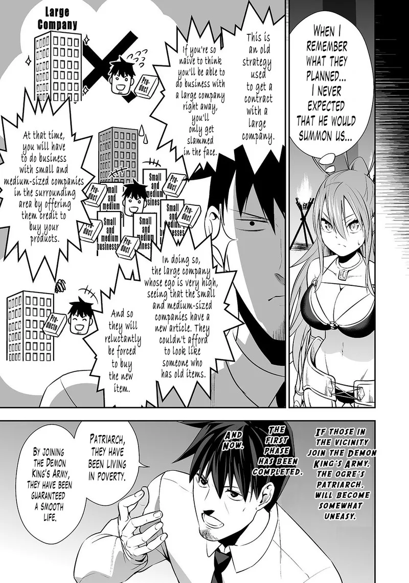 Salaryman ga Isekai ni Ittara Shitennou ni Natta Hanashi Chapter 5 page 7