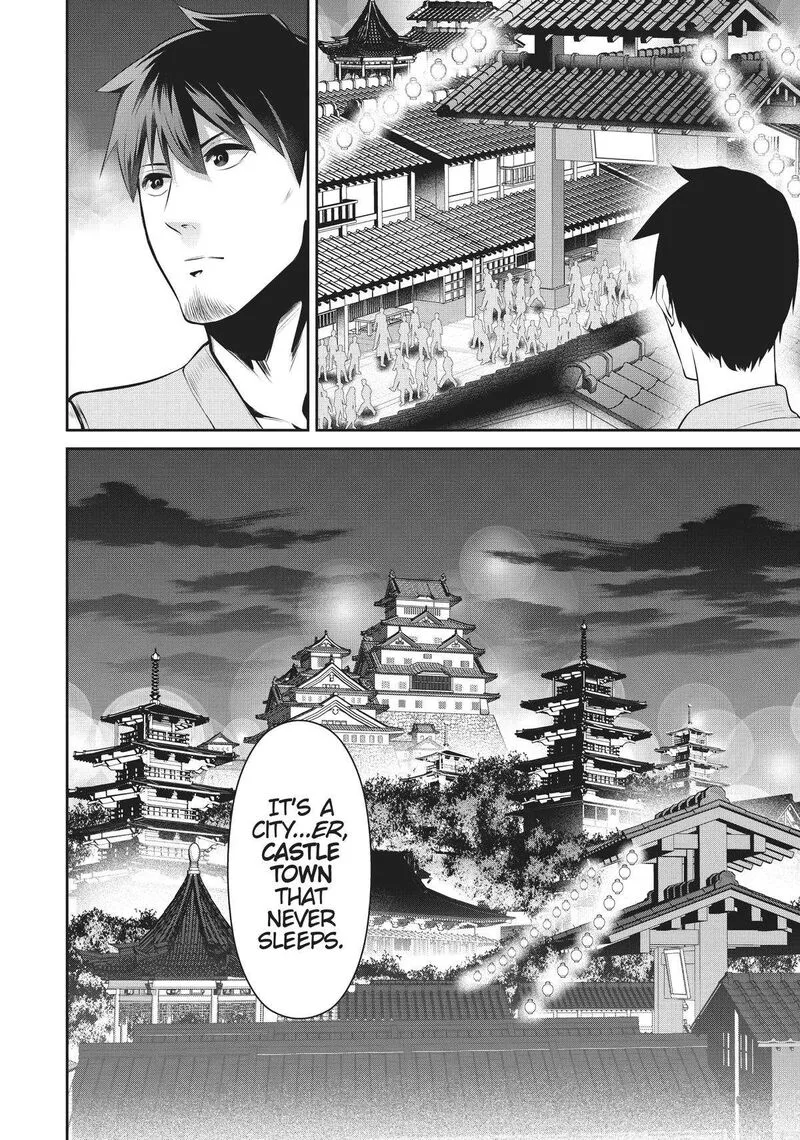 Salaryman ga Isekai ni Ittara Shitennou ni Natta Hanashi Chapter 50 page 11