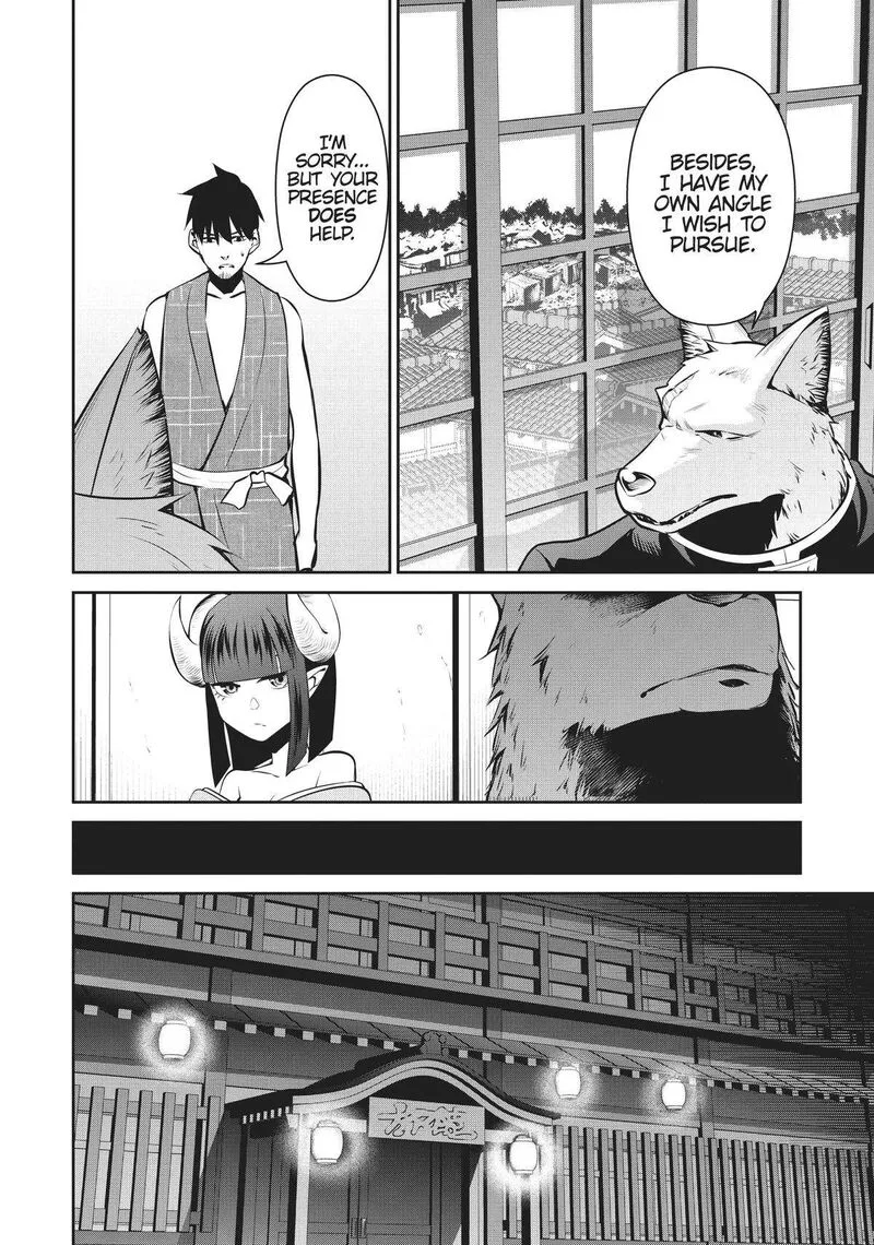 Salaryman ga Isekai ni Ittara Shitennou ni Natta Hanashi Chapter 50 page 9