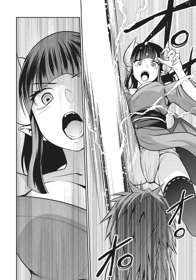 Salaryman ga Isekai ni Ittara Shitennou ni Natta Hanashi Chapter 51 page 14