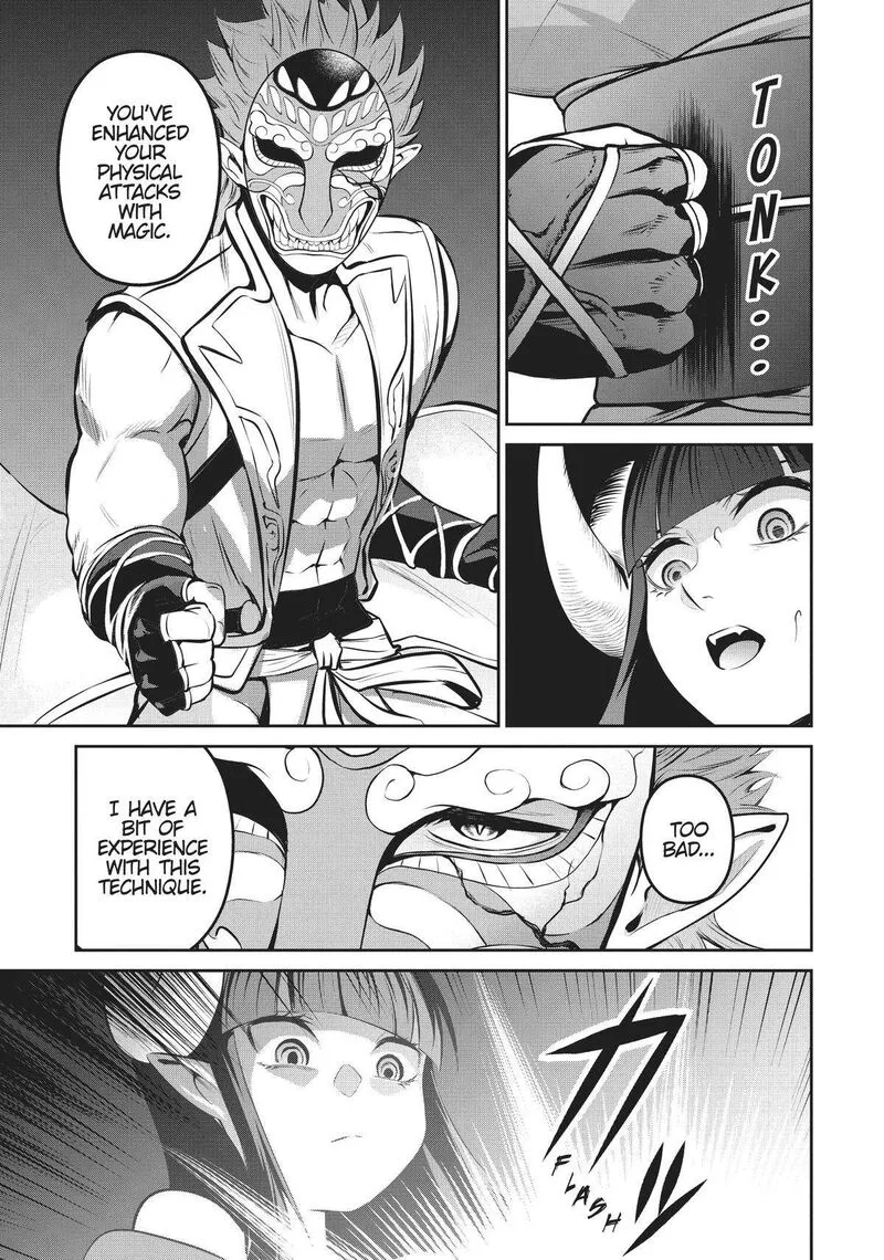Salaryman ga Isekai ni Ittara Shitennou ni Natta Hanashi Chapter 51 page 15