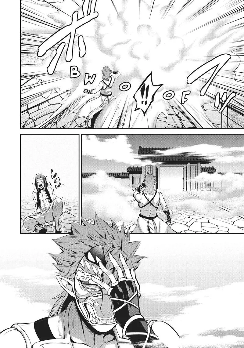Salaryman ga Isekai ni Ittara Shitennou ni Natta Hanashi Chapter 52 page 4