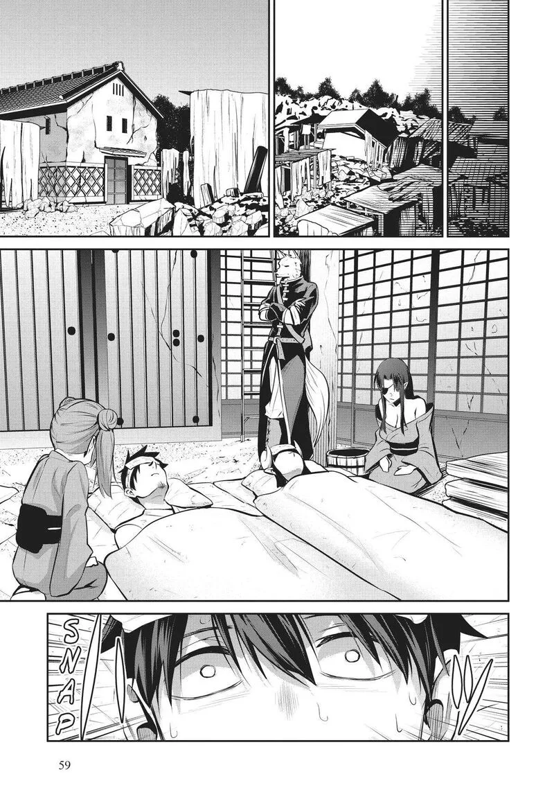 Salaryman ga Isekai ni Ittara Shitennou ni Natta Hanashi Chapter 52 page 5
