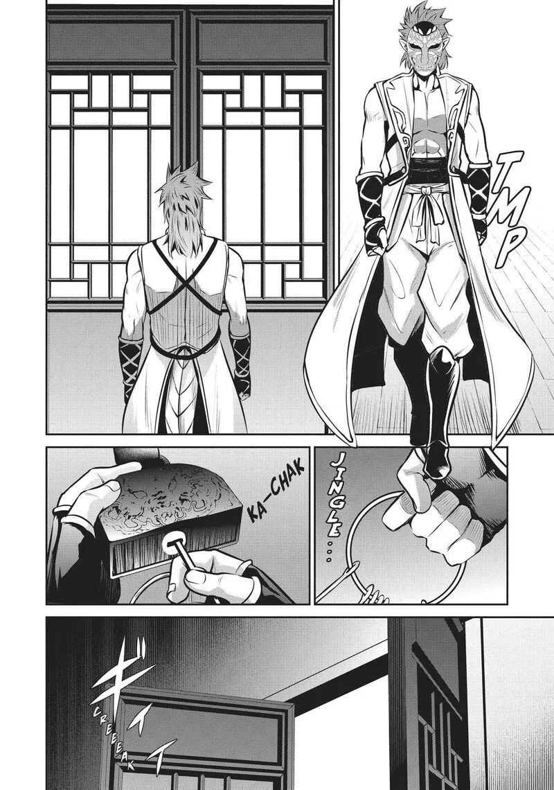 Salaryman ga Isekai ni Ittara Shitennou ni Natta Hanashi Chapter 53 page 14