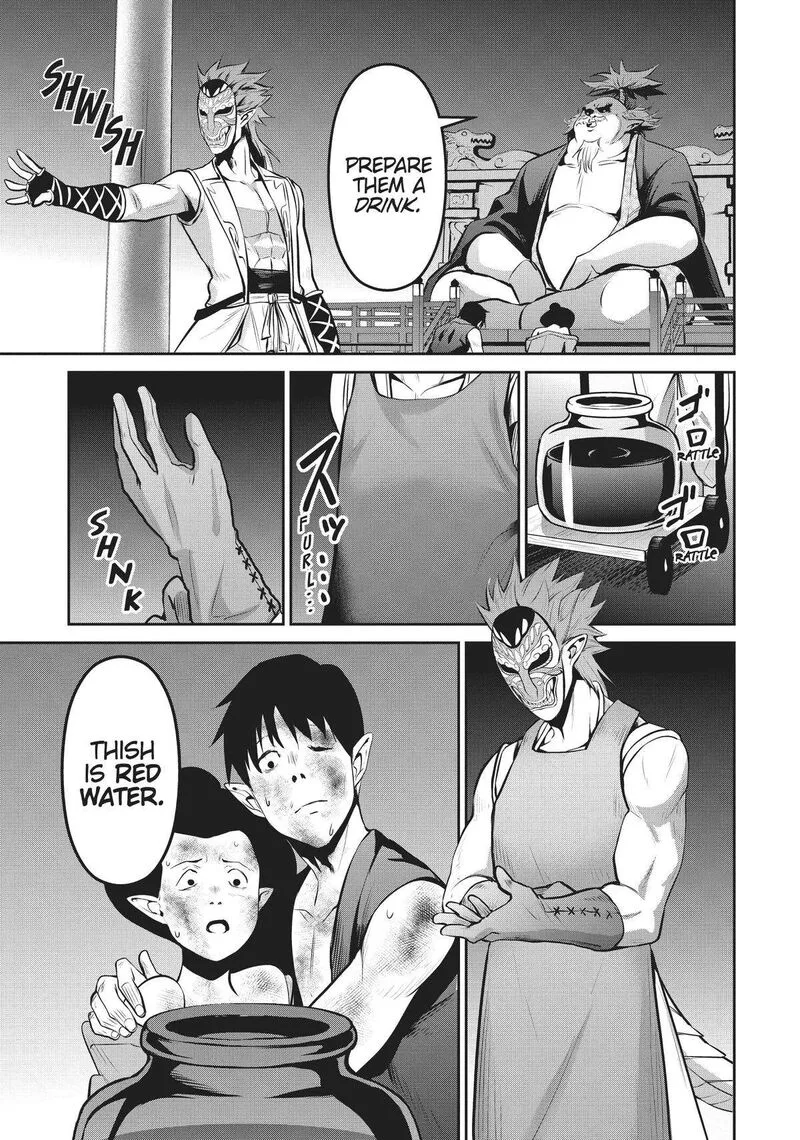 Salaryman ga Isekai ni Ittara Shitennou ni Natta Hanashi Chapter 54 page 9