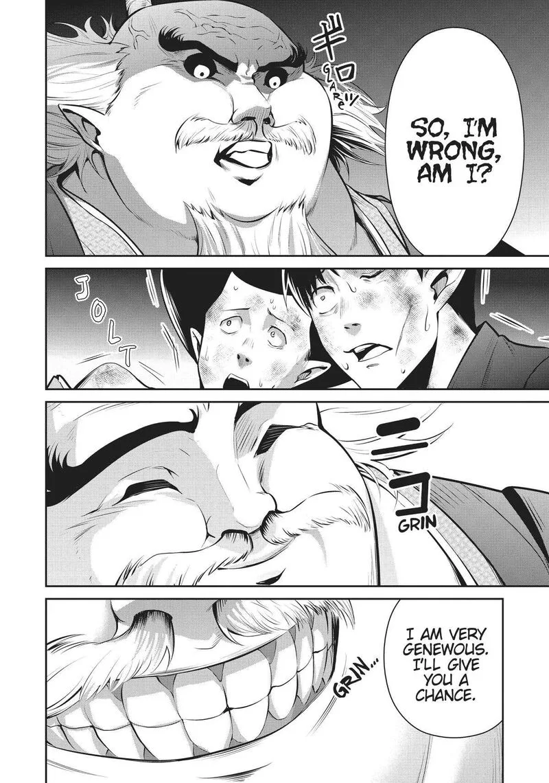 Salaryman ga Isekai ni Ittara Shitennou ni Natta Hanashi Chapter 54 page 8
