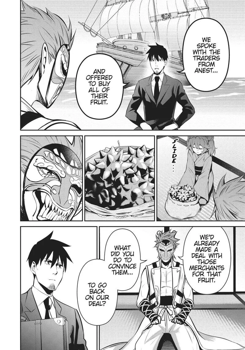Salaryman ga Isekai ni Ittara Shitennou ni Natta Hanashi Chapter 55 page 4