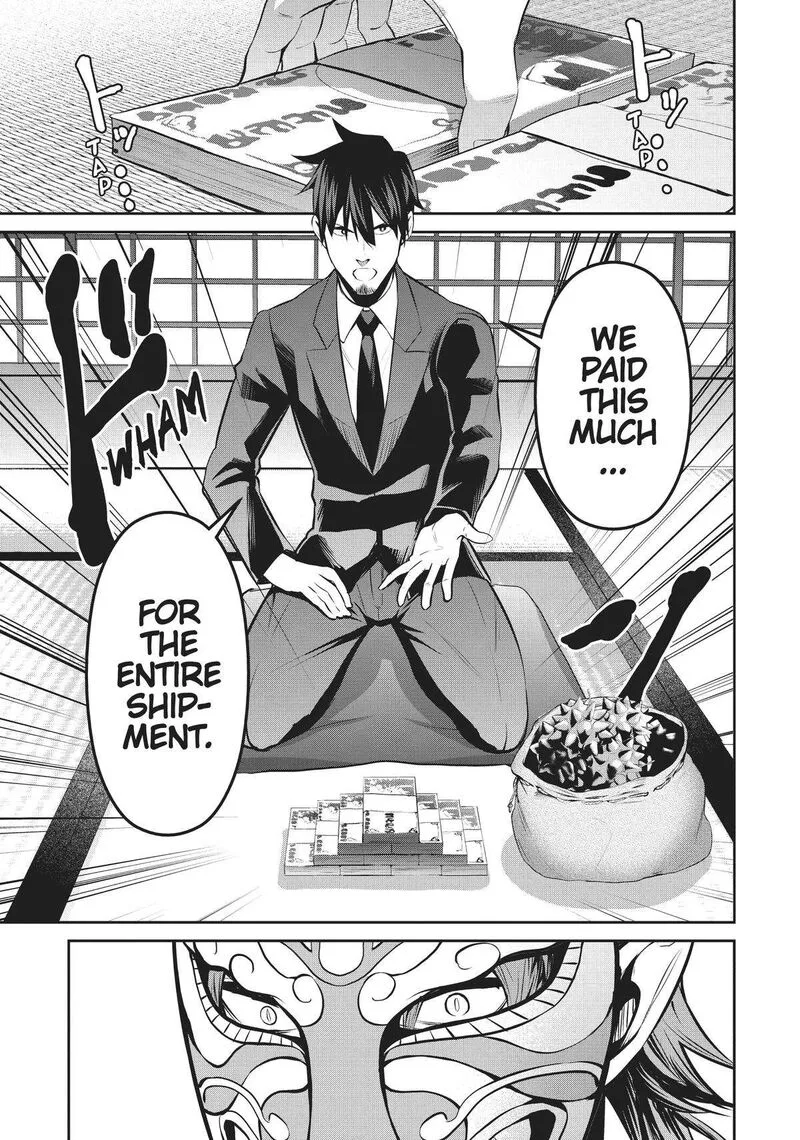 Salaryman ga Isekai ni Ittara Shitennou ni Natta Hanashi Chapter 55 page 5