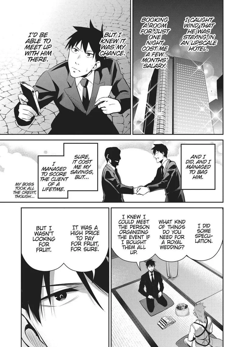 Salaryman ga Isekai ni Ittara Shitennou ni Natta Hanashi Chapter 55 page 7
