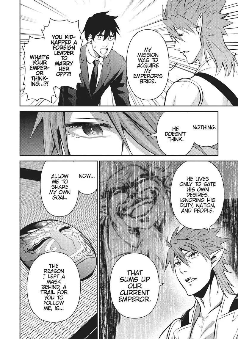 Salaryman ga Isekai ni Ittara Shitennou ni Natta Hanashi Chapter 55 page 14