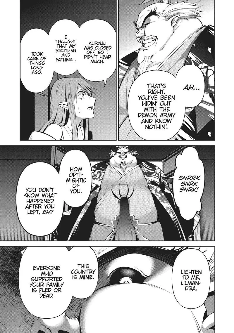 Salaryman ga Isekai ni Ittara Shitennou ni Natta Hanashi Chapter 57 page 3