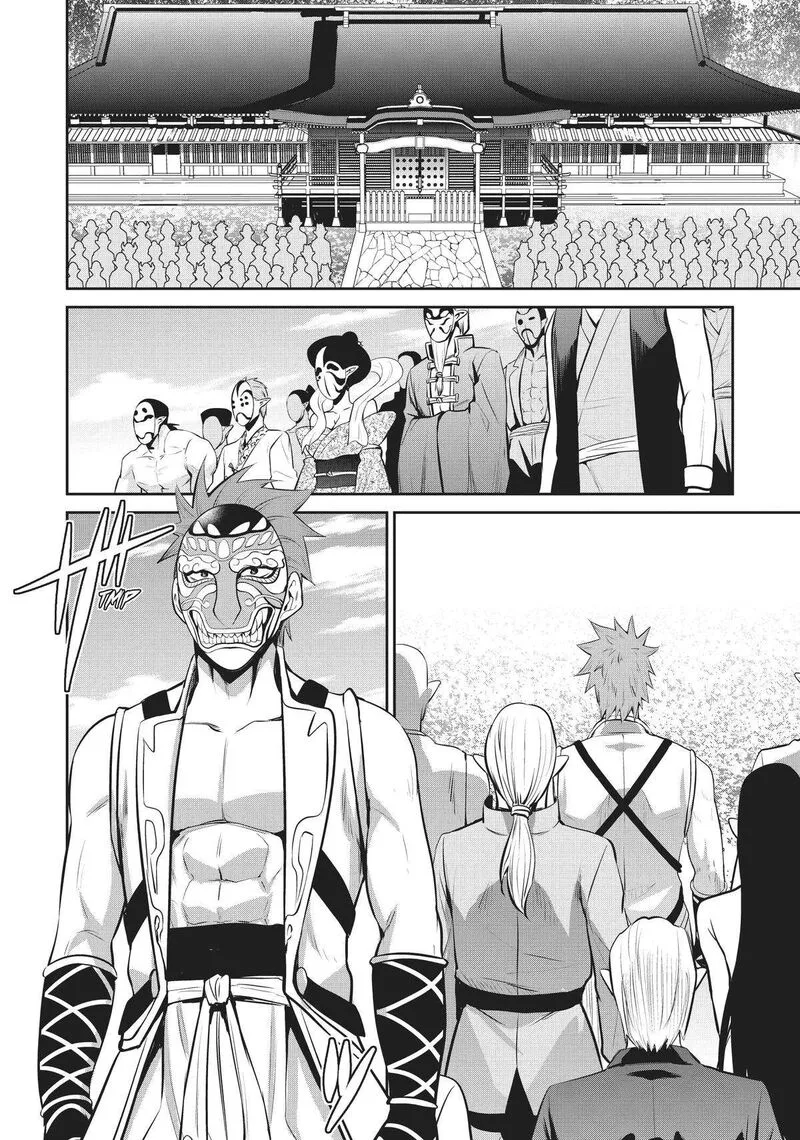 Salaryman ga Isekai ni Ittara Shitennou ni Natta Hanashi Chapter 57 page 14