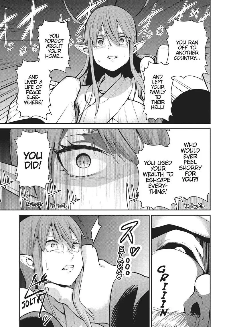 Salaryman ga Isekai ni Ittara Shitennou ni Natta Hanashi Chapter 57 page 9