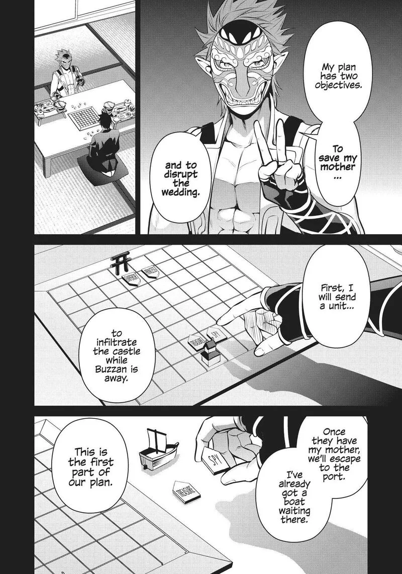 Salaryman ga Isekai ni Ittara Shitennou ni Natta Hanashi Chapter 58 page 4