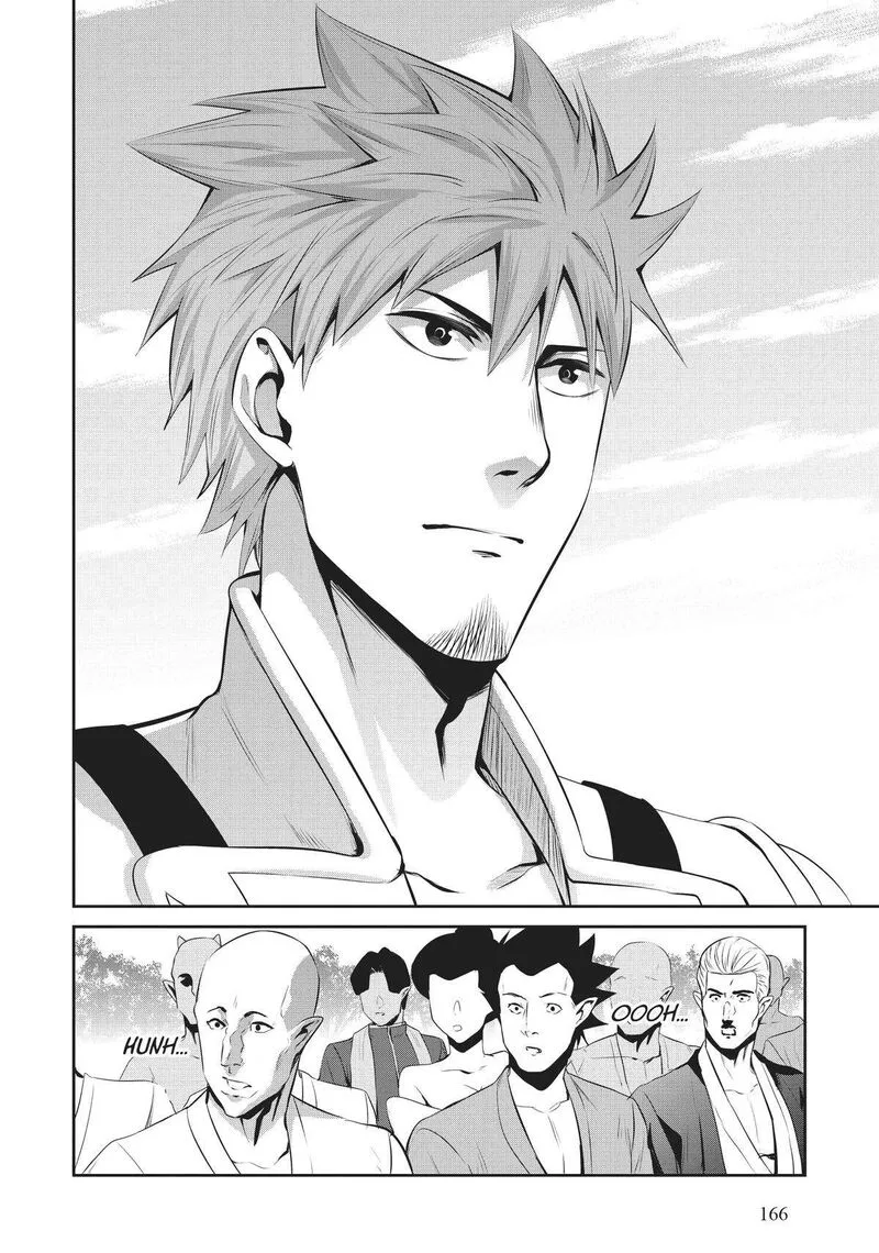 Salaryman ga Isekai ni Ittara Shitennou ni Natta Hanashi Chapter 58 page 12