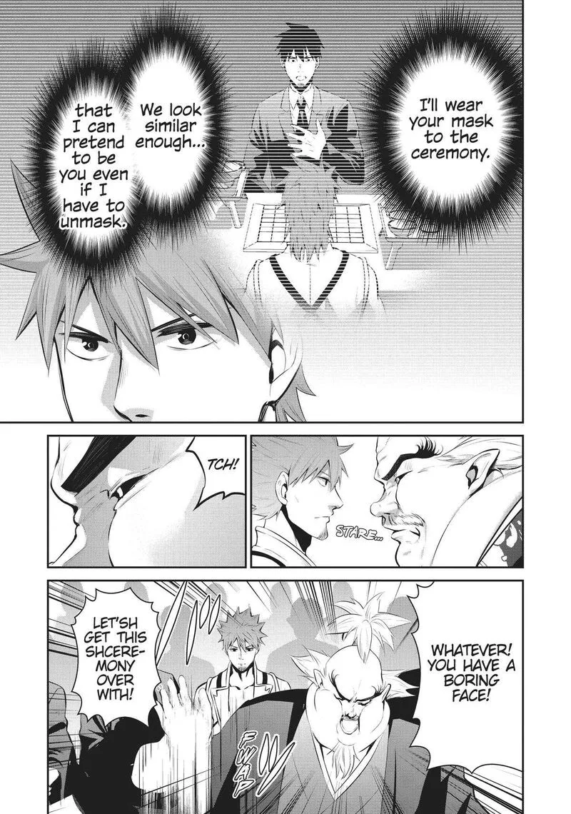Salaryman ga Isekai ni Ittara Shitennou ni Natta Hanashi Chapter 58 page 13