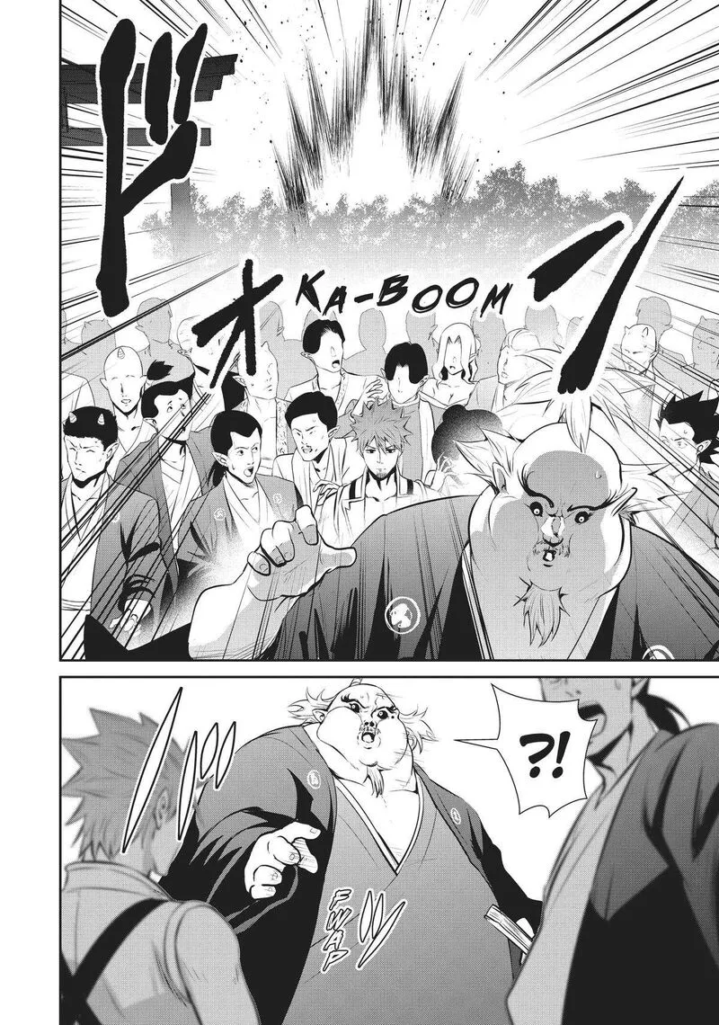 Salaryman ga Isekai ni Ittara Shitennou ni Natta Hanashi Chapter 58 page 14