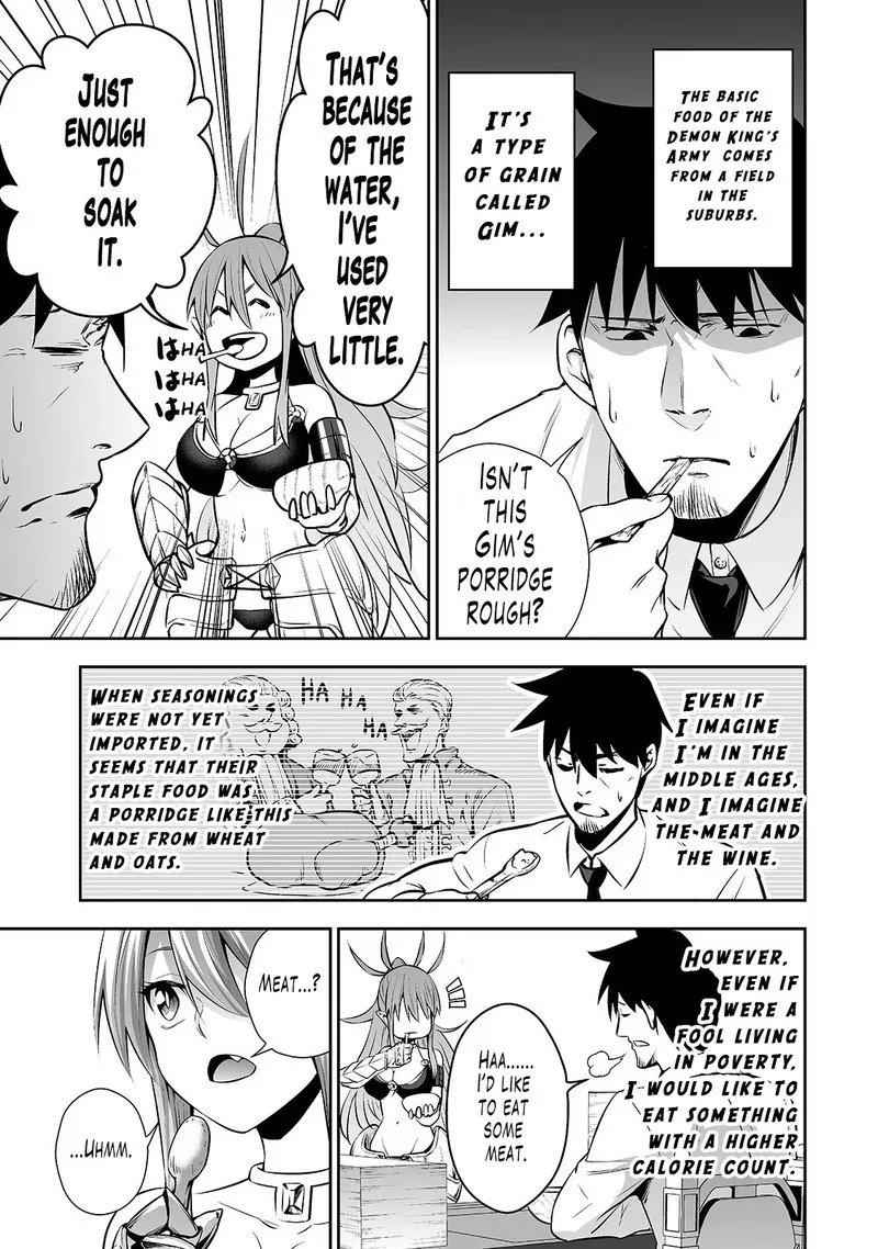 Salaryman ga Isekai ni Ittara Shitennou ni Natta Hanashi Chapter 6 page 3