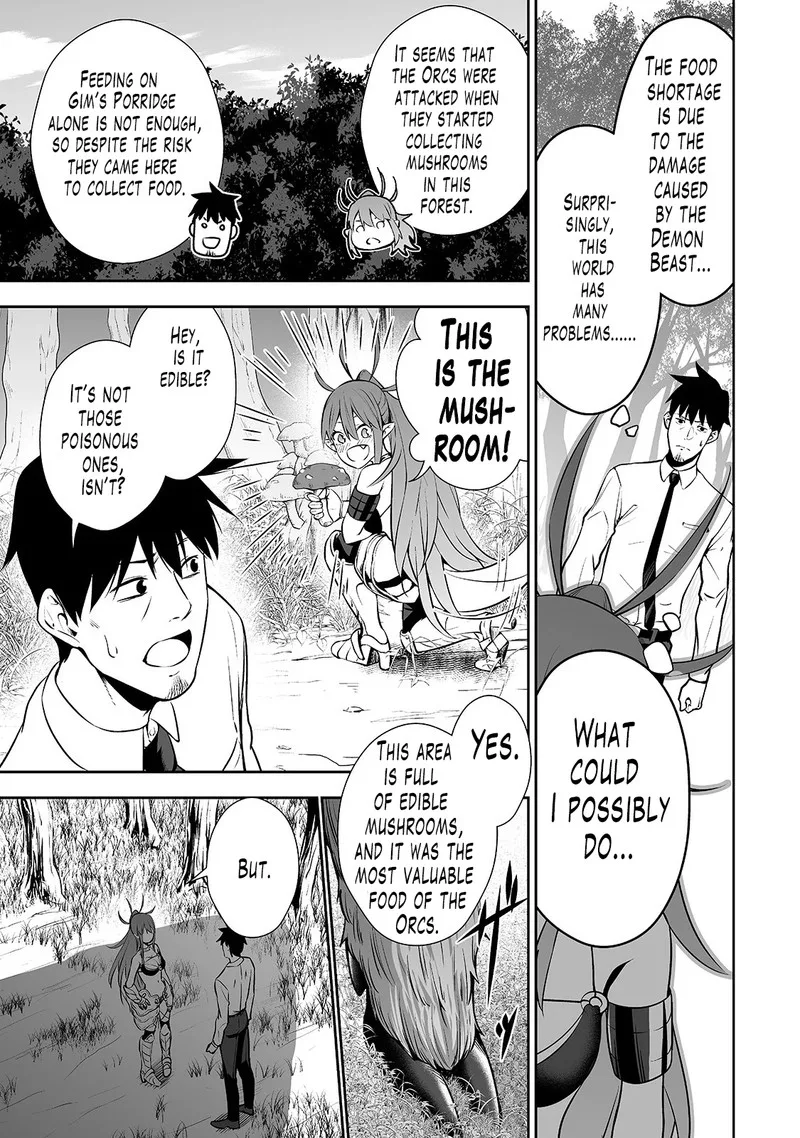 Salaryman ga Isekai ni Ittara Shitennou ni Natta Hanashi Chapter 6 page 5