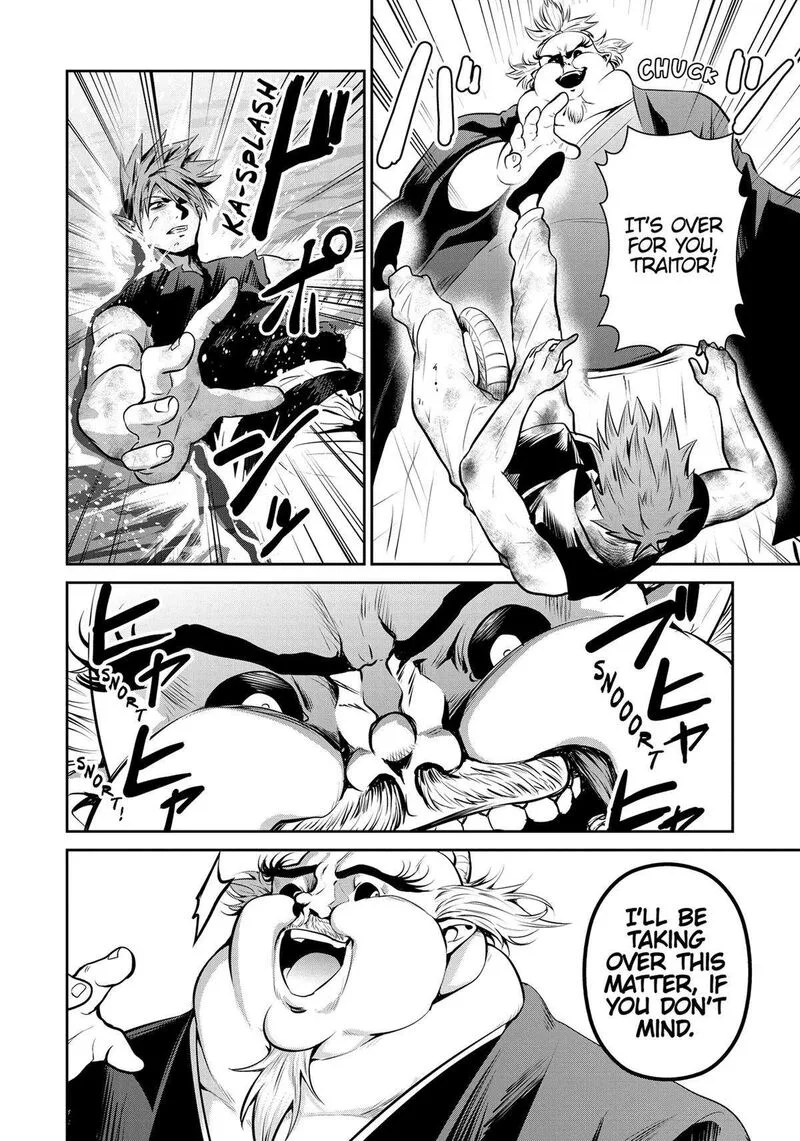 Salaryman ga Isekai ni Ittara Shitennou ni Natta Hanashi Chapter 60 page 6