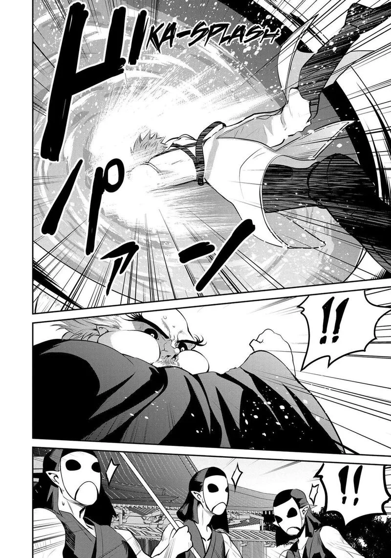 Salaryman ga Isekai ni Ittara Shitennou ni Natta Hanashi Chapter 60 page 8