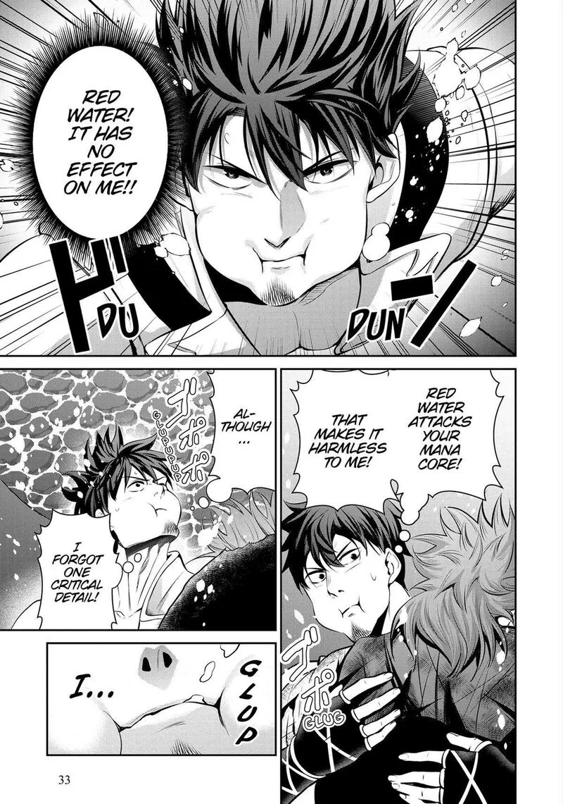Salaryman ga Isekai ni Ittara Shitennou ni Natta Hanashi Chapter 60 page 13