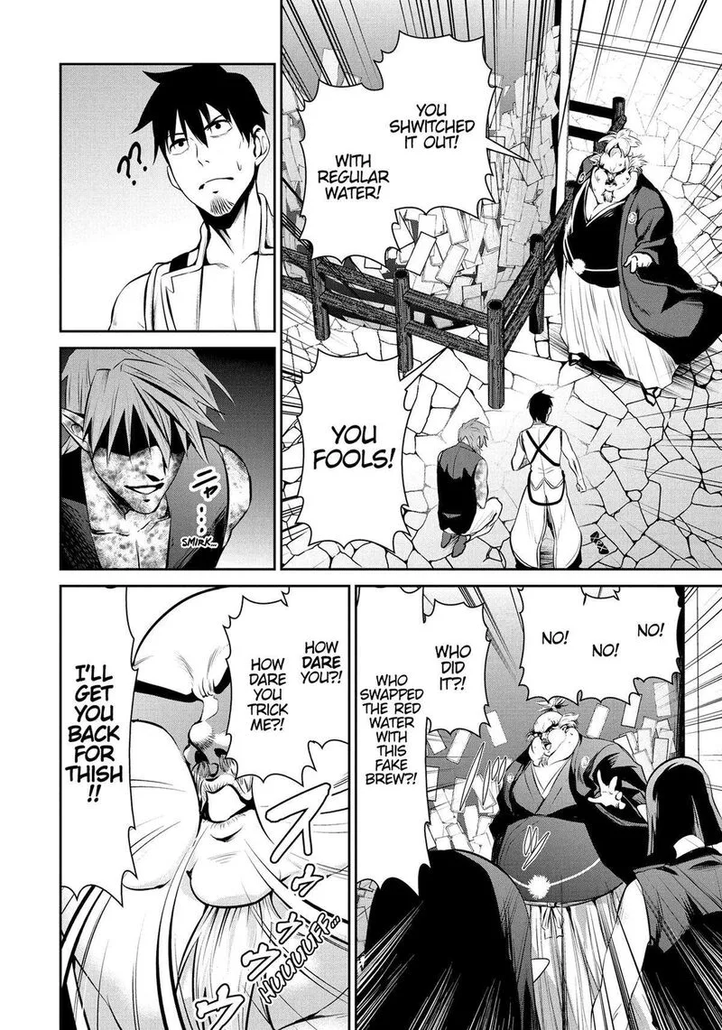 Salaryman ga Isekai ni Ittara Shitennou ni Natta Hanashi Chapter 61 page 4