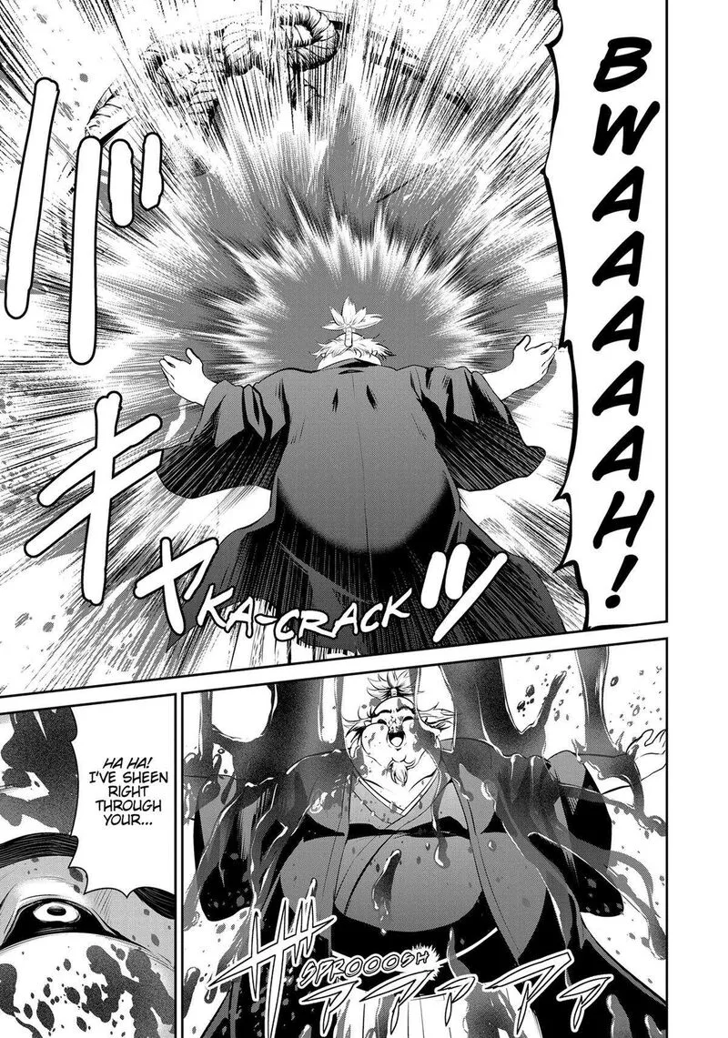 Salaryman ga Isekai ni Ittara Shitennou ni Natta Hanashi Chapter 61 page 5