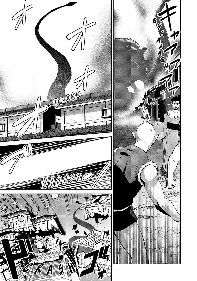 Salaryman ga Isekai ni Ittara Shitennou ni Natta Hanashi Chapter 62 page 5