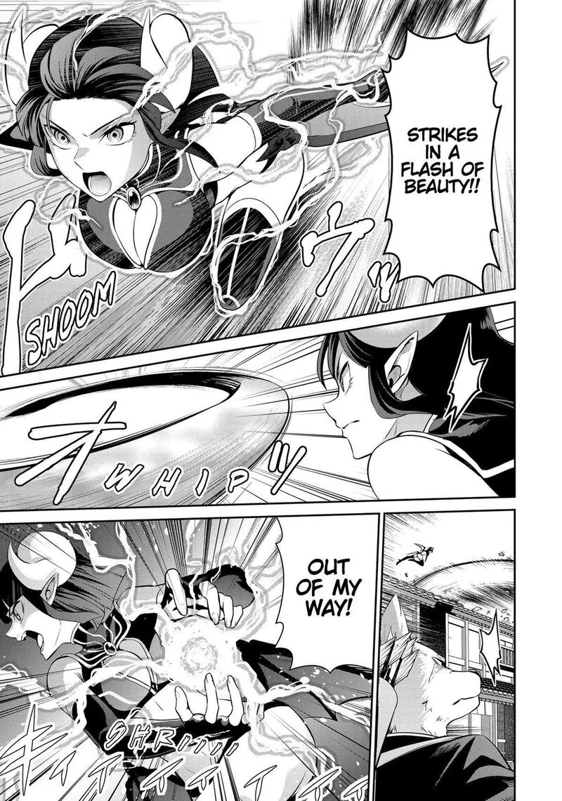 Salaryman ga Isekai ni Ittara Shitennou ni Natta Hanashi Chapter 63 page 5